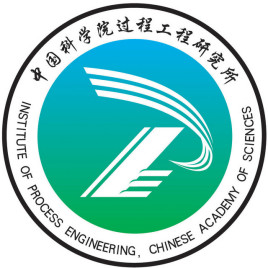 中國科學(xué)院過程工程研究所